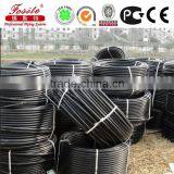 Irtigation System High Quality Plastic Drip Irtigation Pipe thumbnail-6