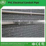 High Quality Pvc Conduit Pipe With Price thumbnail-2