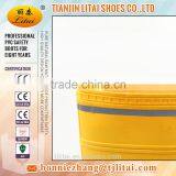 2016 Yellow Safety Working Boots With Reflective Stripe thumbnail-4