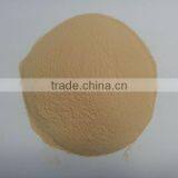 Feed Grade Functional Soy Protein Concentrate thumbnail-2