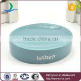 Wholesale 5pcs Blue Ceramic Bathroom Toilet Sets thumbnail-6