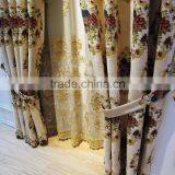 Medusa Jacquard Embroidery Window Curtains/ Embroidered Organza Fabric/ Master Bedroom Entrance Door Ready Made Curtain thumbnail-3