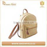 Brown Kraft Paper School Bag Backpack, Washable Paper Bag for Students thumbnail-2