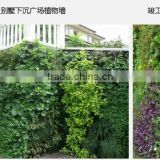 factory price high quality fake green walls/outdoor artificial plants plastic plants for decoration
