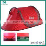 Red Automatical Pop up Screen Tent thumbnail-1