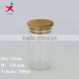 200ML Borosilicate Glass Jar With Bamboo Lid thumbnail-1