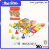 Super Snake and Ladder Chess thumbnail-1