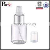 50ml 75ml 100ml Clear Plastic Perfume Bottle Empty Perfume Bottles for Sale With Sprayer thumbnail-2