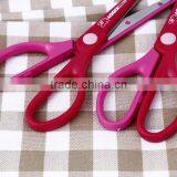 Factory Price Top Quality Full PP Material Students Scissors thumbnail-6