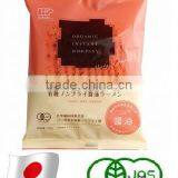 Japanese Instant Non-fry Ramen Organic Ramen Noodles With FDA JAS for Wholesale thumbnail-4