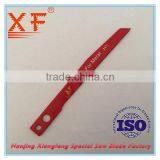 XF-MA7 2pcs Set HCS 24TPI Fein Jig Saw Blades for Wood thumbnail-2