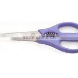 Bulk Scissors for Kitchen thumbnail-1