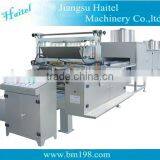 2017 Haitel HTL-T 150/300/450/600 Milk Candy, Bubble Gum Production Line, Packing Machine thumbnail-1