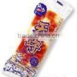 Japanese Delicious Fish Cake Kamaboko, Premium Quality thumbnail-2