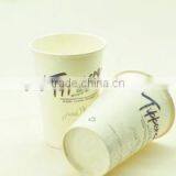 195mi PLA Cup thumbnail-1