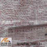 100% Jute Fabric Nature Color for Nursery Tree Pants