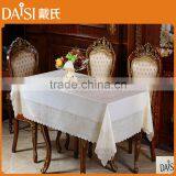 137cm*183cm Elegent PVC Lace Long Table Cloth for Banquet thumbnail-4