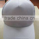 Bulk Wholesale White Blank Cap ,hats Made in China With Brass Buckle Closure thumbnail-1