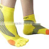 High Quality Merino Wool Toe Socks thumbnail-2
