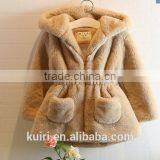 New Fashion 2016 Children Faux Rabbit Fur Coat Autumn and Winter Baby Girls Warm Thick Faux Fur Short Casual Outerwear Clothes thumbnail-1