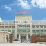 Shantou City Maochang Clothes Co., Ltd. company overview - view 1 thumbnail