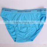 Classical Popular Seamless Man Brief OEM Service Accept Customizing Underwear Factory thumbnail-5
