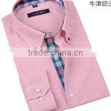 Pink Oxford Hot Product Gentle Elegant Funky Shirt for Men thumbnail-1