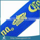 Flexible High Quality Home Textile Elastic Webbing Band thumbnail-2