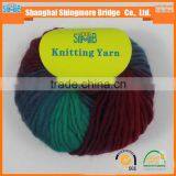 Cheap Wholesale Oke Tex Quality 100 Wool Scarf Yarn for Hand Knitting From China thumbnail-4