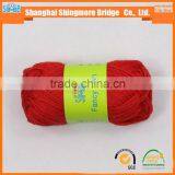 FREE YARN SAMPLES China Knitting Yarns Factory Best Wholesale Oekoe Tex Certified Wool Blended Bamboo Yarn for Baby Knitting thumbnail-2