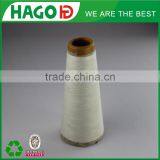Factory Price 120Nm/2 Organic Cotton Knitting Yarn Wholesale,50 Silk&50 Cotton,Raw White,Free Samples thumbnail-4
