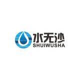 Guangzhou Shuiwusha Trading Co.,Ltd company overview - view 1 thumbnail