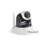 HD MegaPixel 720P H.264 Megapixel Wireless Wifi ip Camera Support 32GB SD Card
