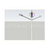 Solar Wind Powered Street Lights With Double Arm , 7m/s Wind Speed