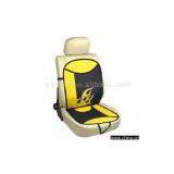 Sell Car Seat Cushion thumbnail-1