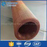 Copper Wire Mesh thumbnail-3