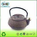 Embossed Flower Cast Iron Teapot for Good Tea/Koodee Metal
