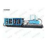 Low Noise Hydraulic Plastic Injection Molding Machine , PlasticMoldMakingMachine