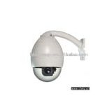 Sell High Speed Dome Camera