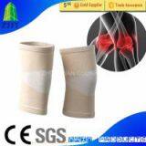 Bamboo Charcoal Knee Support