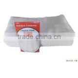 2014 Hot Sale Home.Cheese Cloth All Purpose Kitchen Cloth .Cooking.Kitchen Cleaning Cloth