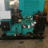 Cummins diesel generators 4BT 50kw 1500rpm with open and slience type for sale