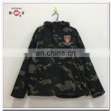 military rain coat with fleece lined