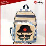 New Arrival Chinese School Bag thumbnail-1
