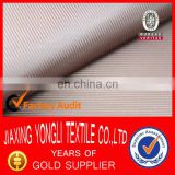 190T,210T Polyester twill fabric
