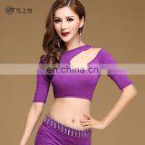 S-3103 Wholesale Sexy Modal Four Colors Belly Dance Top thumbnail-1