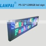LANPAI advertising small led display board/outdoor led screen price