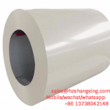 Prepainted Galvanized Steel Coil thumbnail-5