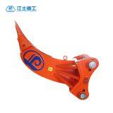 Durable 20T Excavator Ripper Shank