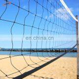 High Quality Cheap 9.7*1m Standard Size Wholesale Nylon Volleyball Net thumbnail-5